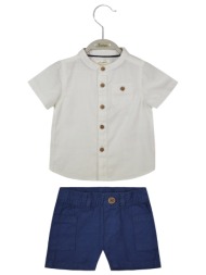 σετ 2 τμχ - μαρεν ...