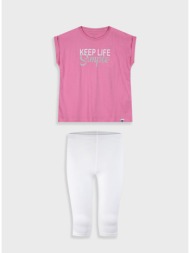 σετ με τύπωμα για ...