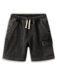 βερμούδα cargo για αγόρι ...