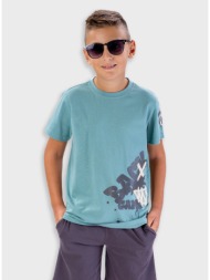 σετ με τύπωμα - ανθρακι 13-226082-0