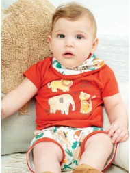 σετ μπλούζα με βερμούδα ...