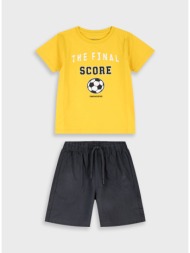 σετ με τύπωμα  ...