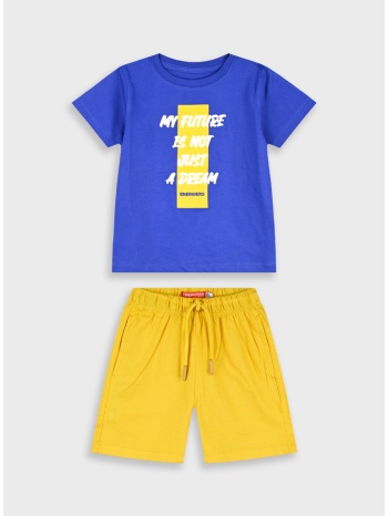 σετ με τύπωμα - μουσταρδι 12-226113-0