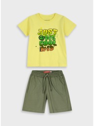 σετ με τύπωμα - χακι ...