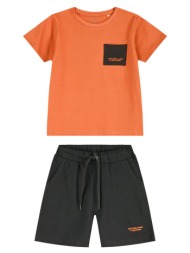 σετ με τύπωμα - ανθρακι ...