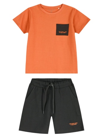 σετ με τύπωμα - ανθρακι 12-226149-0