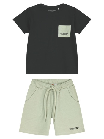 σετ με τύπωμα - μπεζ 12-226149-0