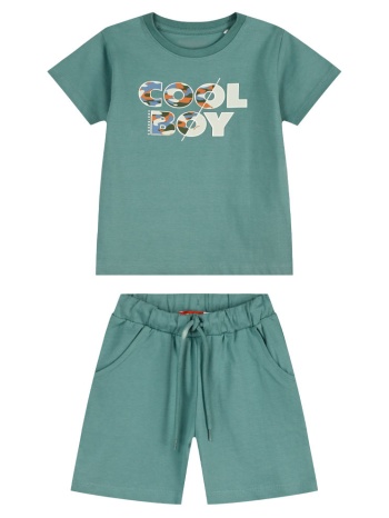 σετ με τύπωμα - πρασινο της ερημου 12-226174-0