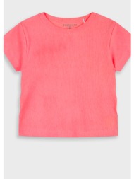 μπλούζα - γλυκο κοραλλι ...