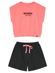 σετ μπλούζα με σορτς - νεον ροζ 16-226283-0