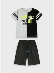 σετ με τύπωμα - μαυρο ...