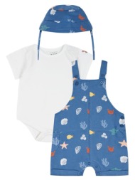 σετ 3 τεμαχίων - εμπριμε 11-226475-0