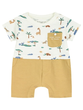 εμπριμέ φορμάκι 11-226456-9