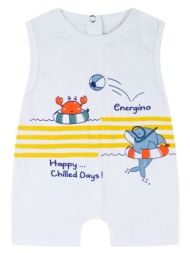 αμάνικο φορμάκι - λευκό ...