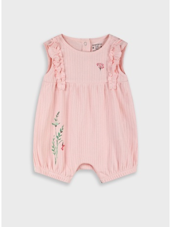 φορμάκι - ροζ 14-226401-9