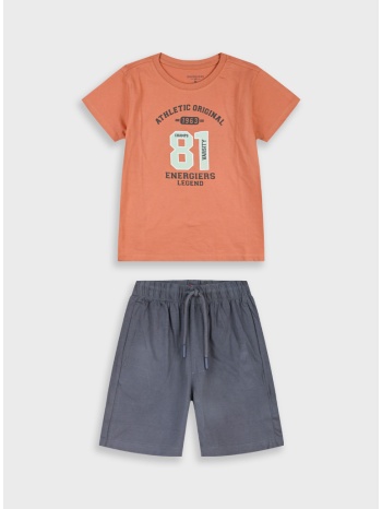 σετ με τύπωμα - ανθρακι 13-226012-0