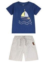 σετ με απλικέ - μπεζ 12-226104-0