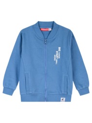 ζακέτα - ρουά 12-226103-5