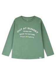 μπλούζα - πρασινο του ...