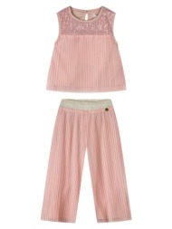 boutique σετ για κορίτσι ...