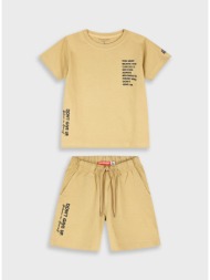 σετ με τύπωμα - ταμπα 12-226173-0