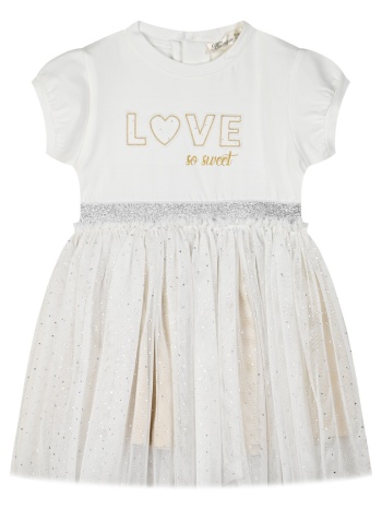 boutique φόρεμα για βρεφικό κορίτσι - μπεζ 44-225476-7 