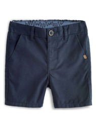 βερμούδα chinos για αγόρι - μαρεν 13-225012-2 - 13-225012-2-12-etwn-maren