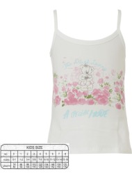 φανελάκι με τιράντα - λευκό 39-4502