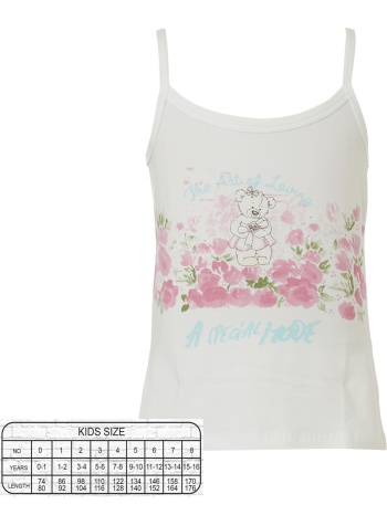 φανελάκι με τιράντα - λευκό 39-4502