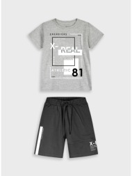 σετ με τύπωμα - μαυρο 13-226047-0-9