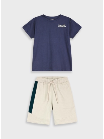 σετ με τύπωμα - μπεζ 13-226077-0