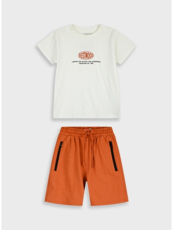 σετ με τύπωμα - σαφραν 13-226073-0