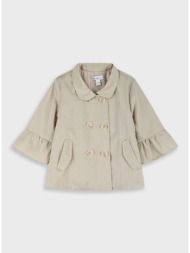 καμπαρντίνα - βανιλια 14-226400-1