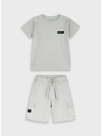 σετ με τύπωμα - μπεζ 13-226044-0