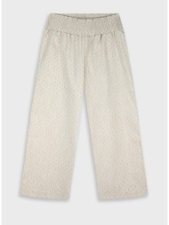 παντελόνα - κρεμ 16-226260-2