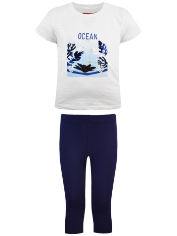 μακό σετ με τύπωμα βυθός - μπλε 15-223380-0  σε προσφορά