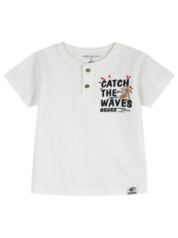 μπλούζα - εκρού 12-226125-5