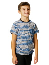 παιδική πιτζάμα 2 τεμάχια για αγόρι - μαυρο 33-224001-9 - 33-224001-9-12-etwn-mayro