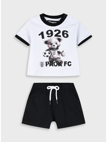 σετ 2τμχ paok fc - μαυρο 401-530-0