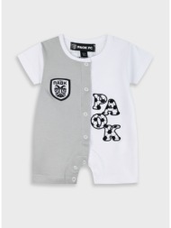 φορμάκι paok fc - ανοιχτο γκρι 401-530-9