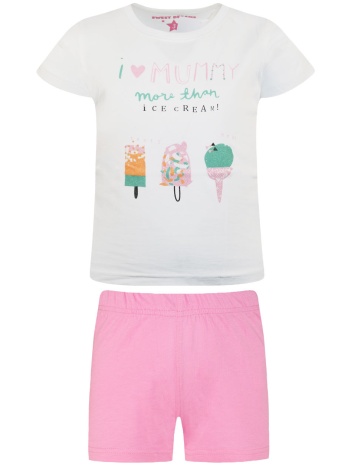 πυζάμα i love mummy - τριανταφυλλι 35-222302-9  σε προσφορά