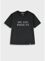 t-shirt paok fc - μαυρο 400-010-5-5