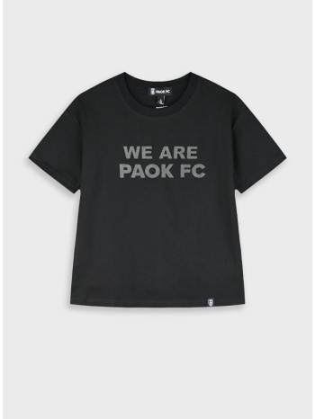 t-shirt paok fc - μαυρο 400-010-5-5