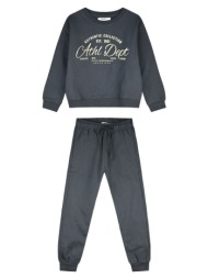 φούτερ σετ - cloud grey 16-126285-0
