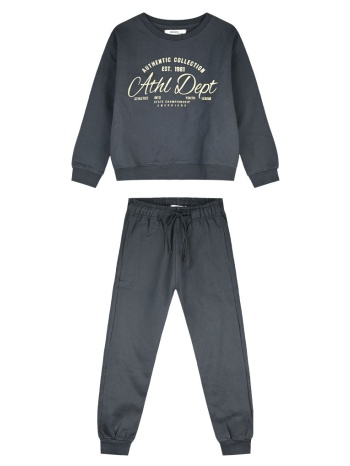 φούτερ σετ - cloud grey 16-126285-0