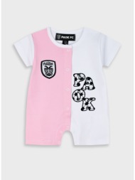 φορμάκι paok fc - ροζ 401-530-9 - 401-530-9-68-cm-roz