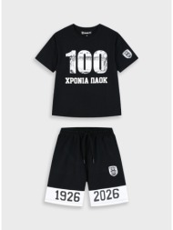σετ 2τμχ paok fc - μαυρο ...