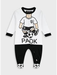 φορμάκι με σήμα paok fc - λευκό 400-550-9