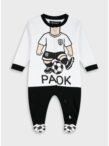 φορμάκι με σήμα paok fc - λευκό 400-550-9