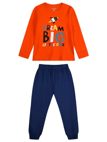 πυζάμα energiers για αγόρι - ιντιγκο 32-123105-9